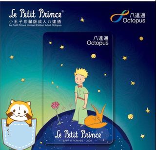 （分類：）位於 。 由 raccoonrascal 提交（商品編號 1037168437，圖片 1）。簡介： 。