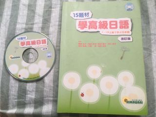 （分類：）位於 。 由 nobi2019 提交（商品編號 1037119583，圖片 1）。簡介： 。