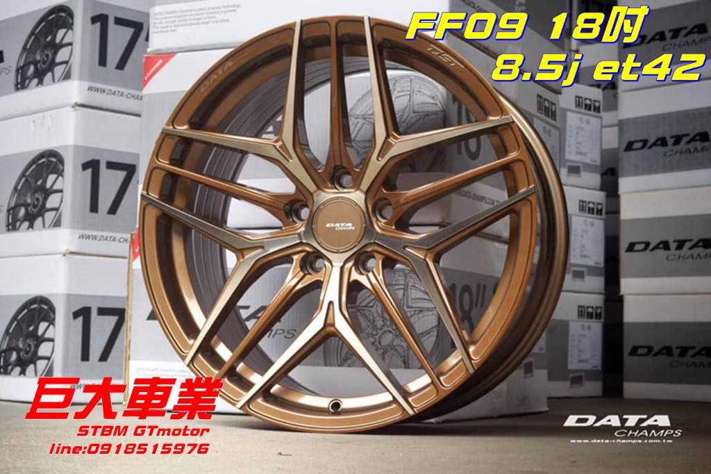 巨大車材data Ff09璇壓鋁圈18 8 5j Et42 售價 6800 顆歡迎刷卡 汽機車零配件在旋轉拍賣