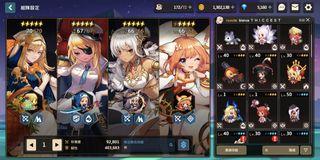 守望傳說 Guardian Tales 高進度 92000DPS 穩鑽一帳