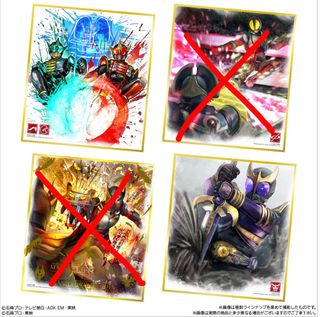 （分類：）位於 。 由 gwerdnat 提交（商品編號 1037210635，圖片 1）。簡介： 。