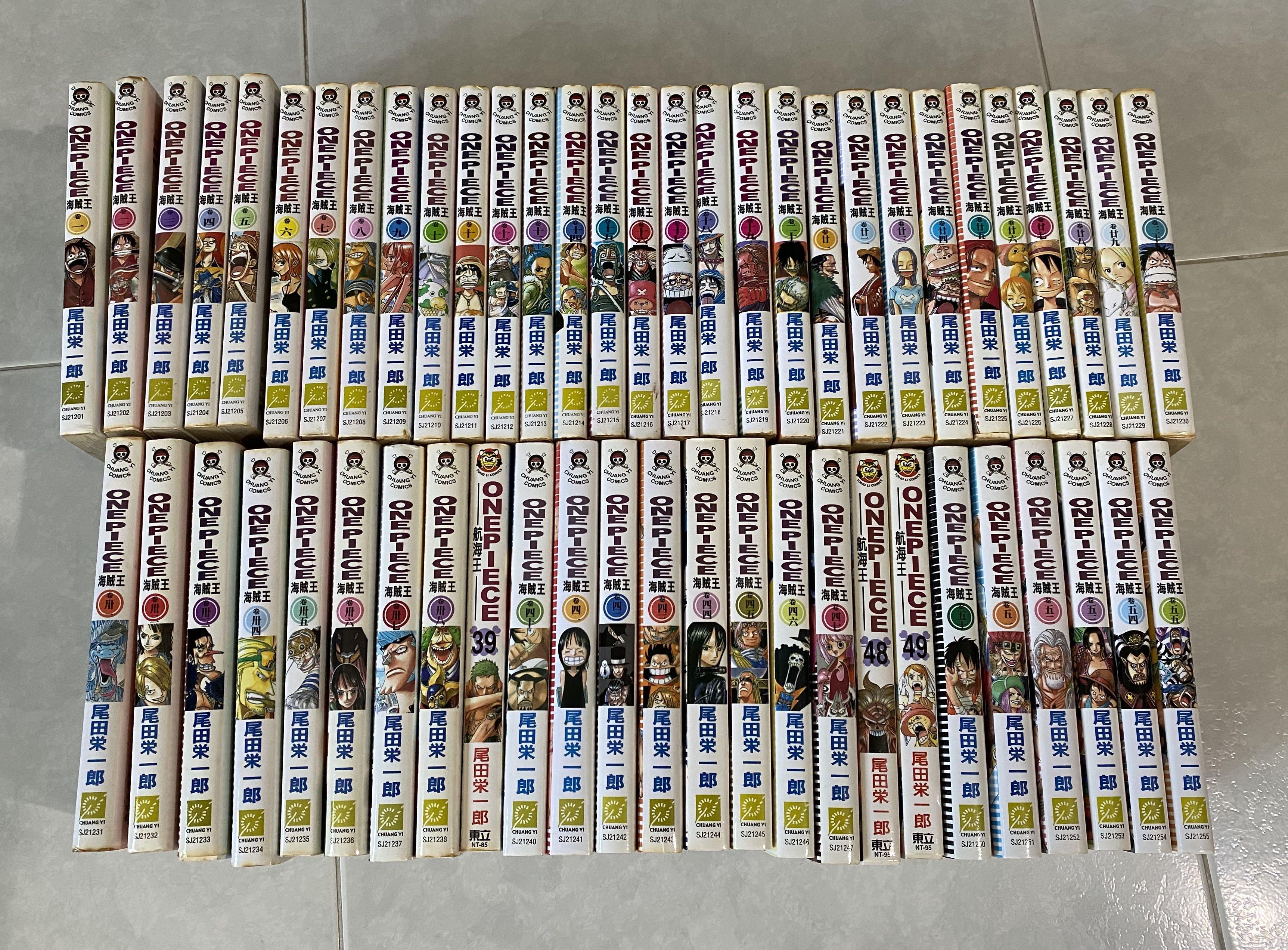 新作入荷 ワンピース漫画 1 55 75 96 One Piece 少年漫画 Sagaisencoes Com Br