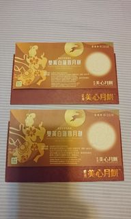 （分類：）位於 。 由 billieb9 提交（商品編號 1037189165，圖片 1）。簡介： 。