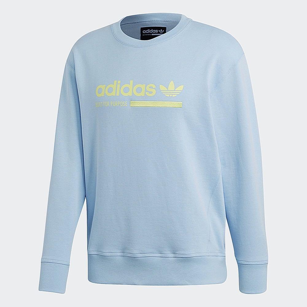 adidas men s KAVAL CREWNECK XS L