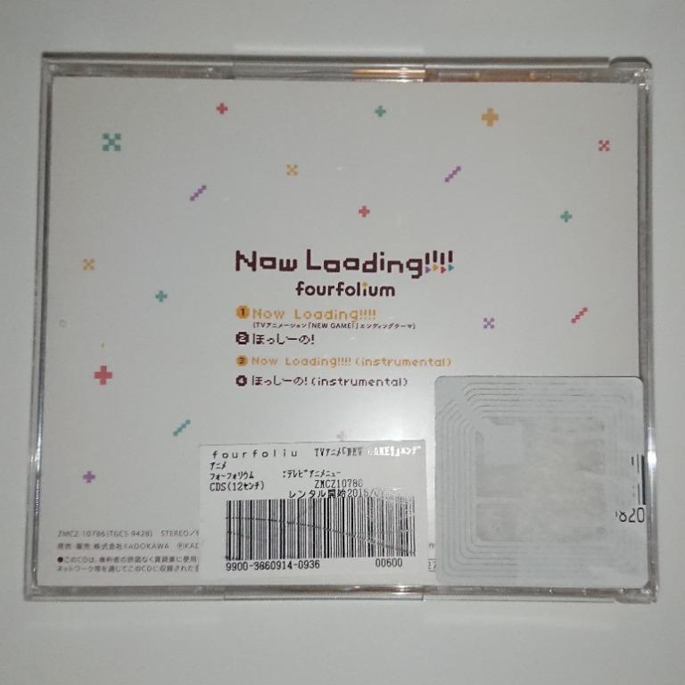 Anime Cd Now Loading Fourfolium J Pop On Carousell carousell