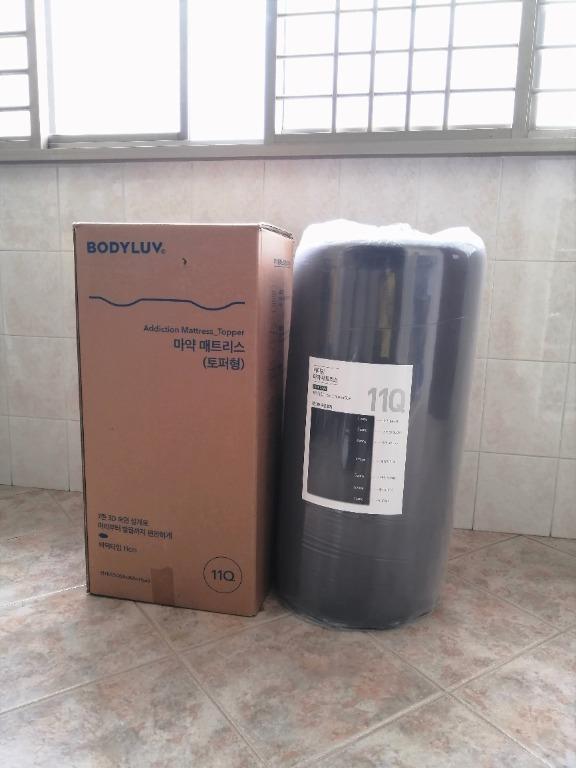 Bodyluv Addiction Mattress Topper 11q Furniture Home Living Furniture Bed Frames Mattresses On Carousell
