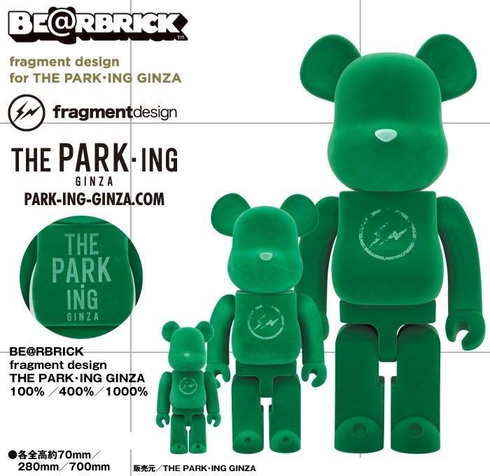 THE PARKING GINZA x fragment 1000% Bearbrick Fujiwara hirosiBE BE