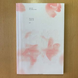 （分類：）位於 。 由 copycat9597 提交（商品編號 1037143973，圖片 1）。簡介： 。