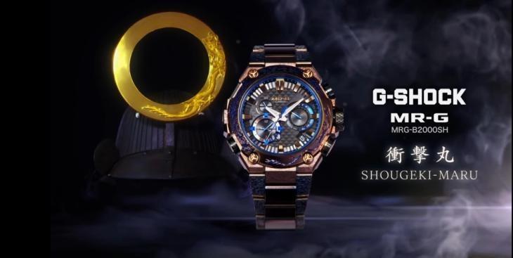 Casio mrg sales b2000sh price