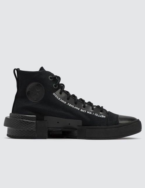 Converse x The Soloist Disrupt CX Black Deadstock UK9
