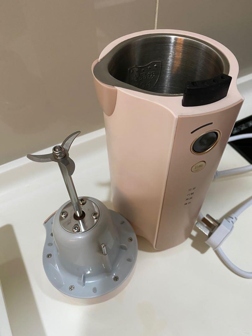 daewoo mini blender boiler 2 in 1 soy milk multigrain juice maker kitchen appliances on carousell