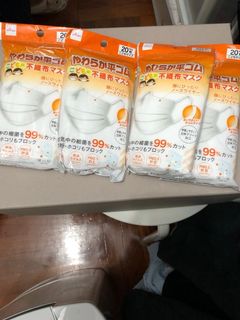 （分類：）位於 。 由 humblewinnie 提交（商品編號 1037193119，圖片 1）。簡介： 。