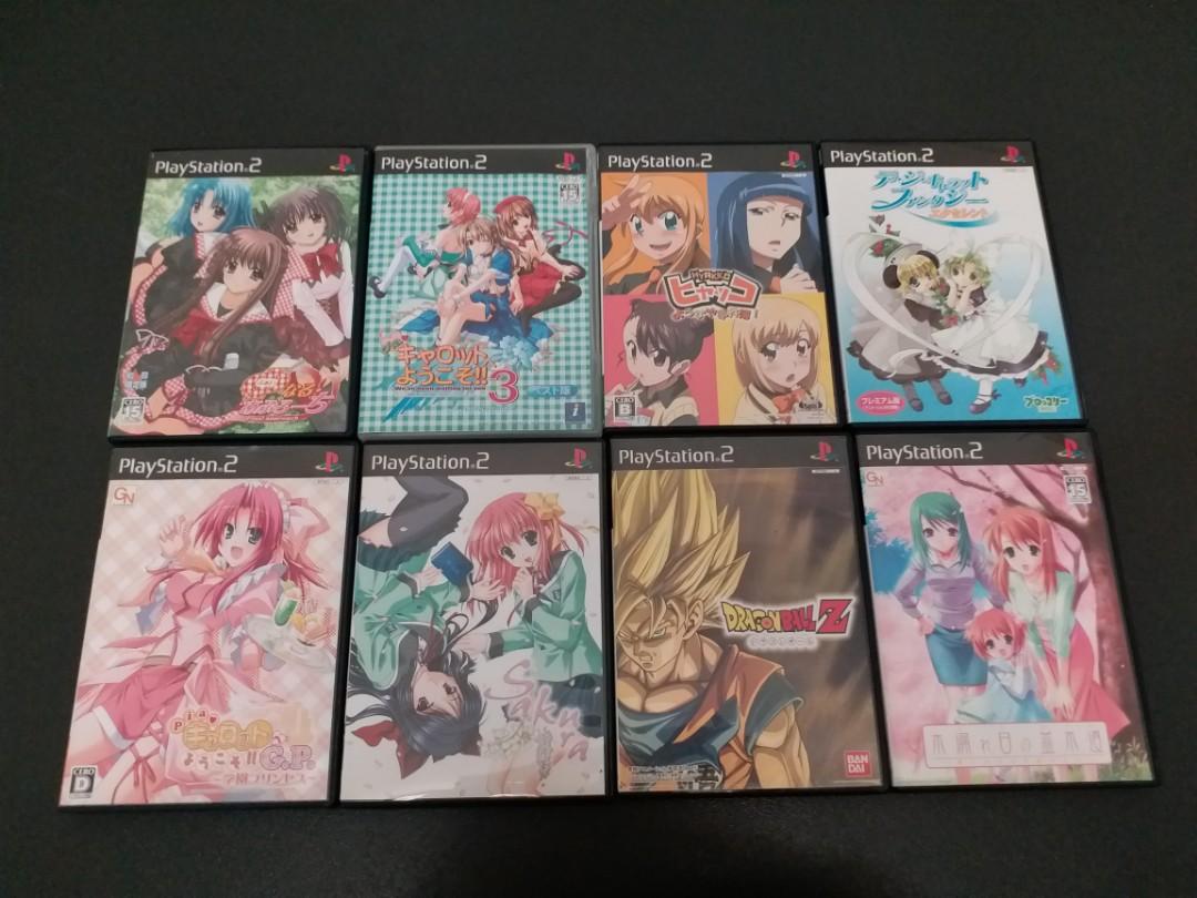 Dvd盒可能有破損 同碟可能有花蝕本最後清貨絕版二手初日正版ps2 Playstation 2 美少女動漫畫戀愛可愛萌妹格鬥戰士名作龍珠白虎交錯事件簿 Hyakkoyorozuyajikenbo 木漏日的並木道 Dvd盒可能有破損 同碟可能有花蝕本最後清貨絕版二手初日正版ps2 Playstation 2 美少女動漫畫戀愛可愛萌妹格鬥戰士名作龍珠白虎交錯事件簿 Hyakkoyorozuyajikenbo 木漏日的並木道