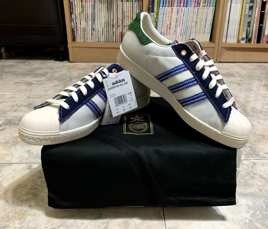 Adidas superstar end 2025