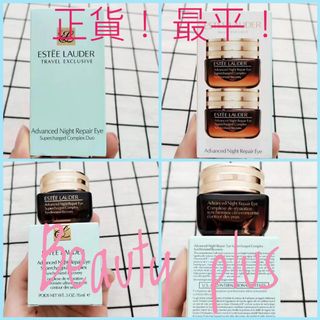 （分類：）位於 。 由 beautyplus2020 提交（商品編號 1037095886，圖片 1）。簡介： 。