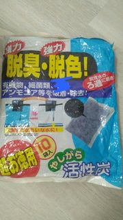 (Category: ) located in . Submitted by miiiike (Listing ID 1037222539, Image 1). Description: .