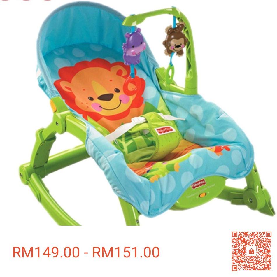 fisher price bouncer and rocker