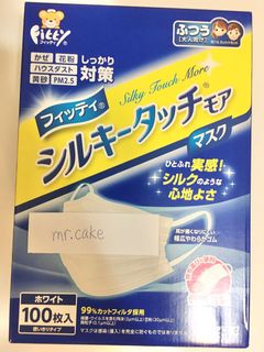 （分類：）位於 。 由 mr.cake 提交（商品編號 1036941355，圖片 1）。簡介： 。