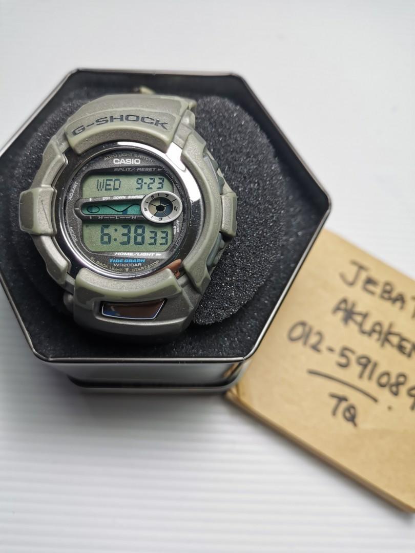 Jam g clearance shock vintage