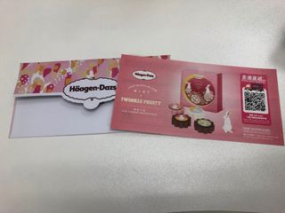 （分類：）位於 。 由 kenicepi 提交（商品編號 1037149223，圖片 1）。簡介： 。
