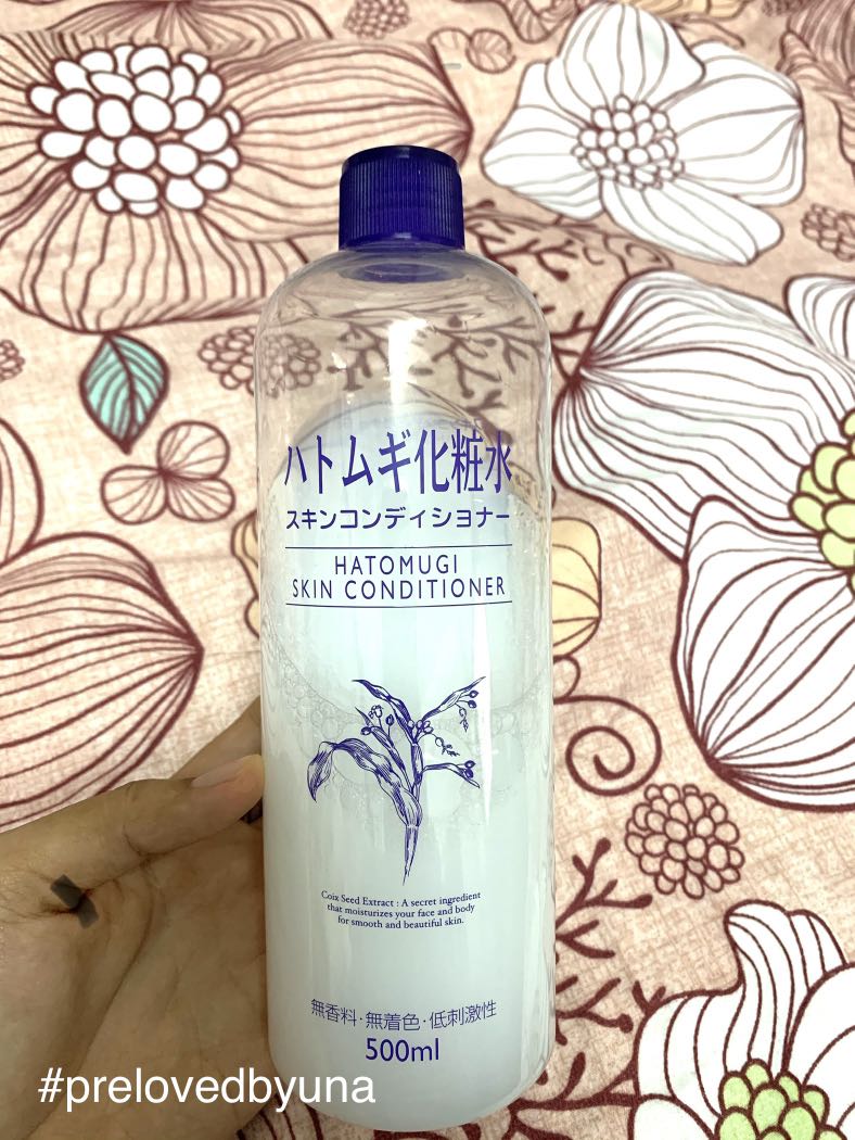 hatomugi toner guardian