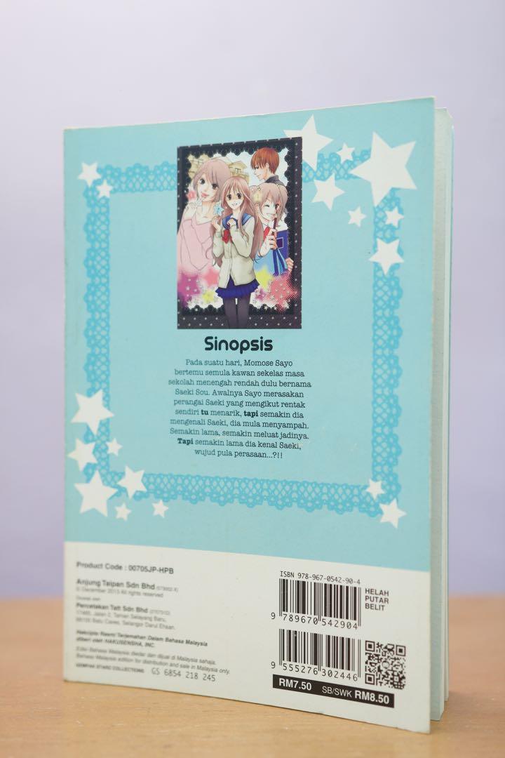 Helah Putar Belit Books Stationery Comics Manga On Carousell