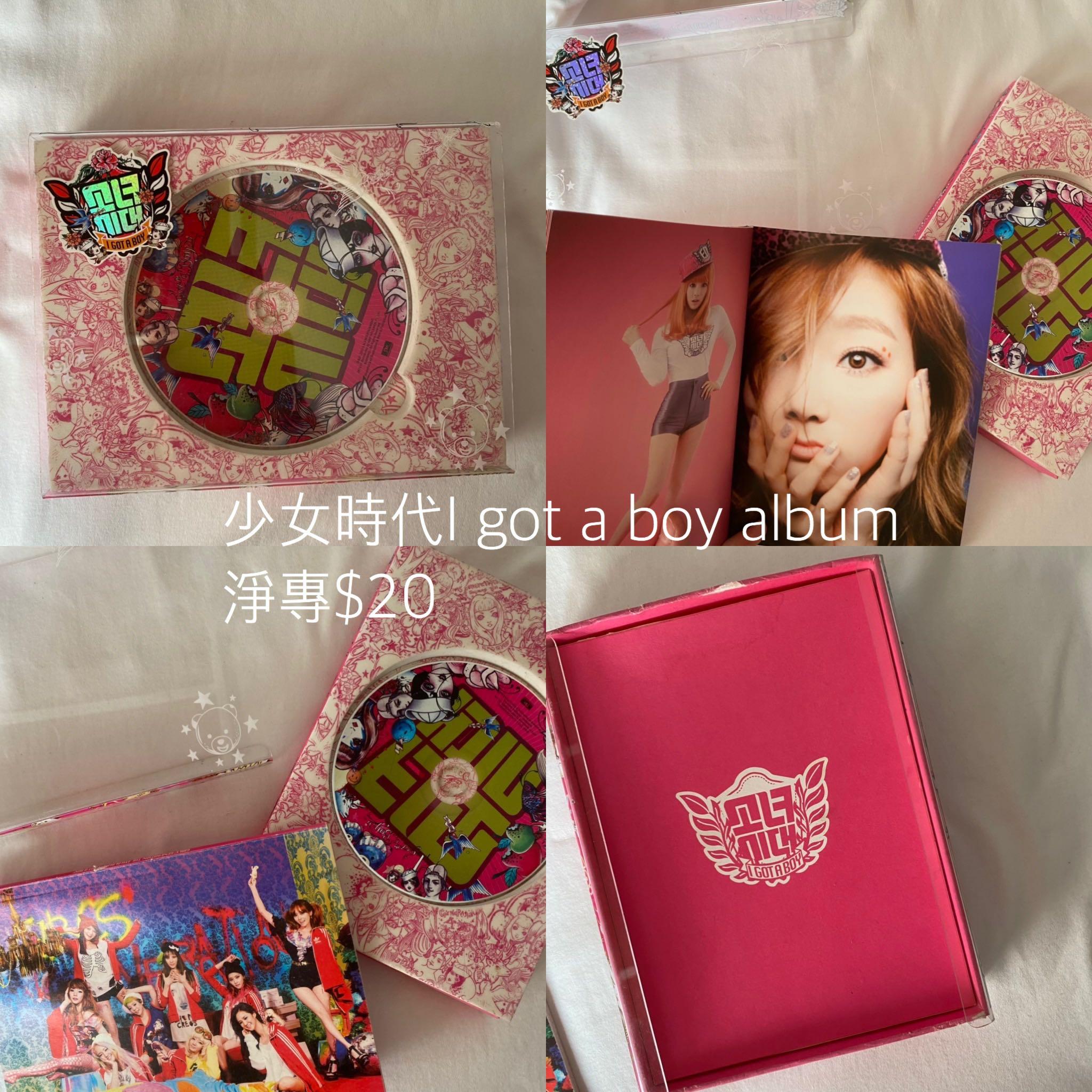 少女時代i Got A Boy Album 音樂樂器 配件 Cd S Dvd S Other Media Carousell