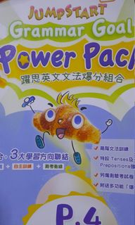 （分類：）位於 。 由 ling0_0ling 提交（商品編號 1037203966，圖片 1）。簡介： 。
