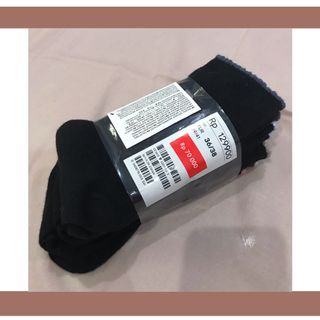 (Kategori: ) berada di . Dikirim oleh itsgoodstuff (ID iklan 1037137136, Gambar 1). Deskripsi: .