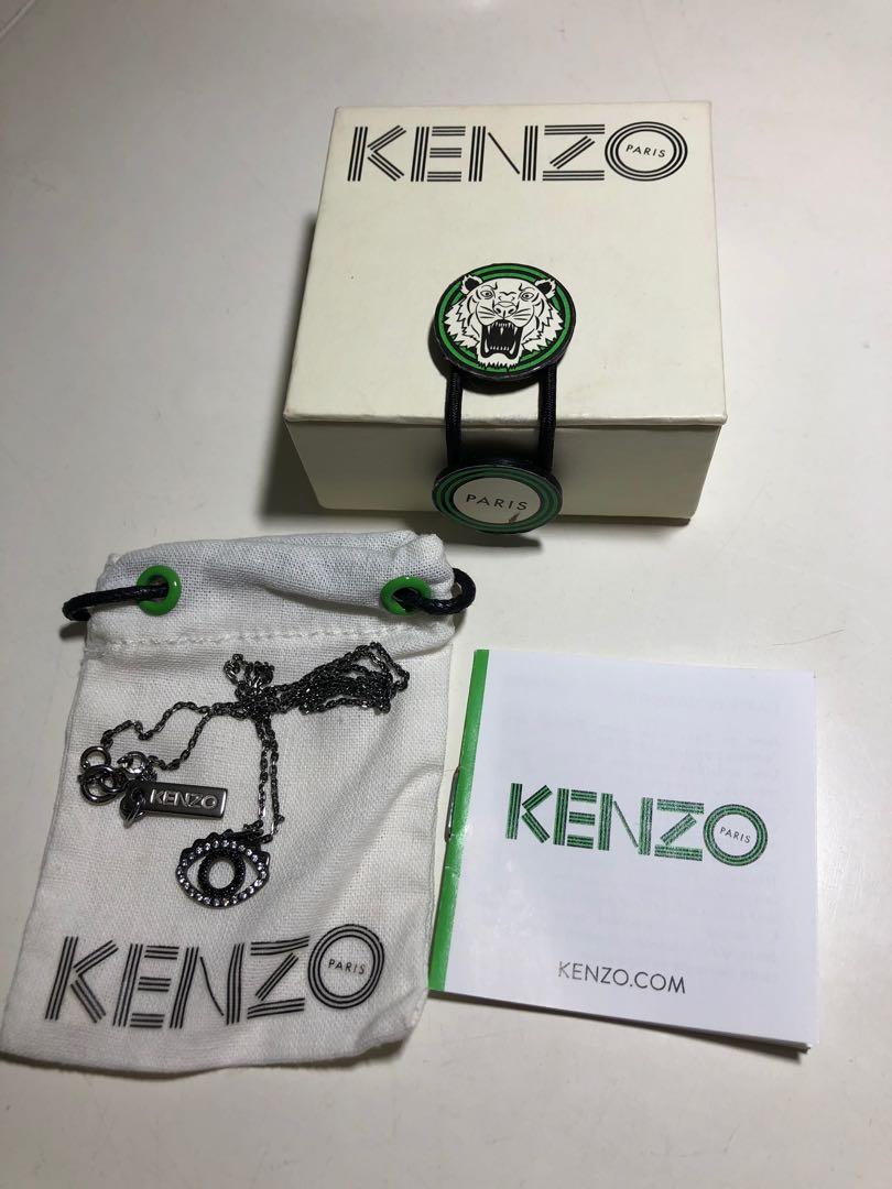 Kenzo mini eye necklace shop