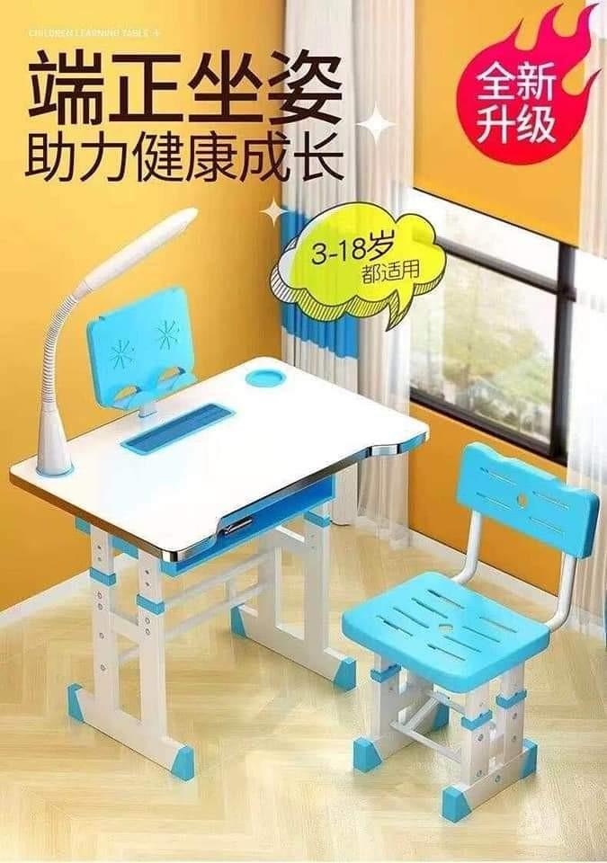 kids online furniture
