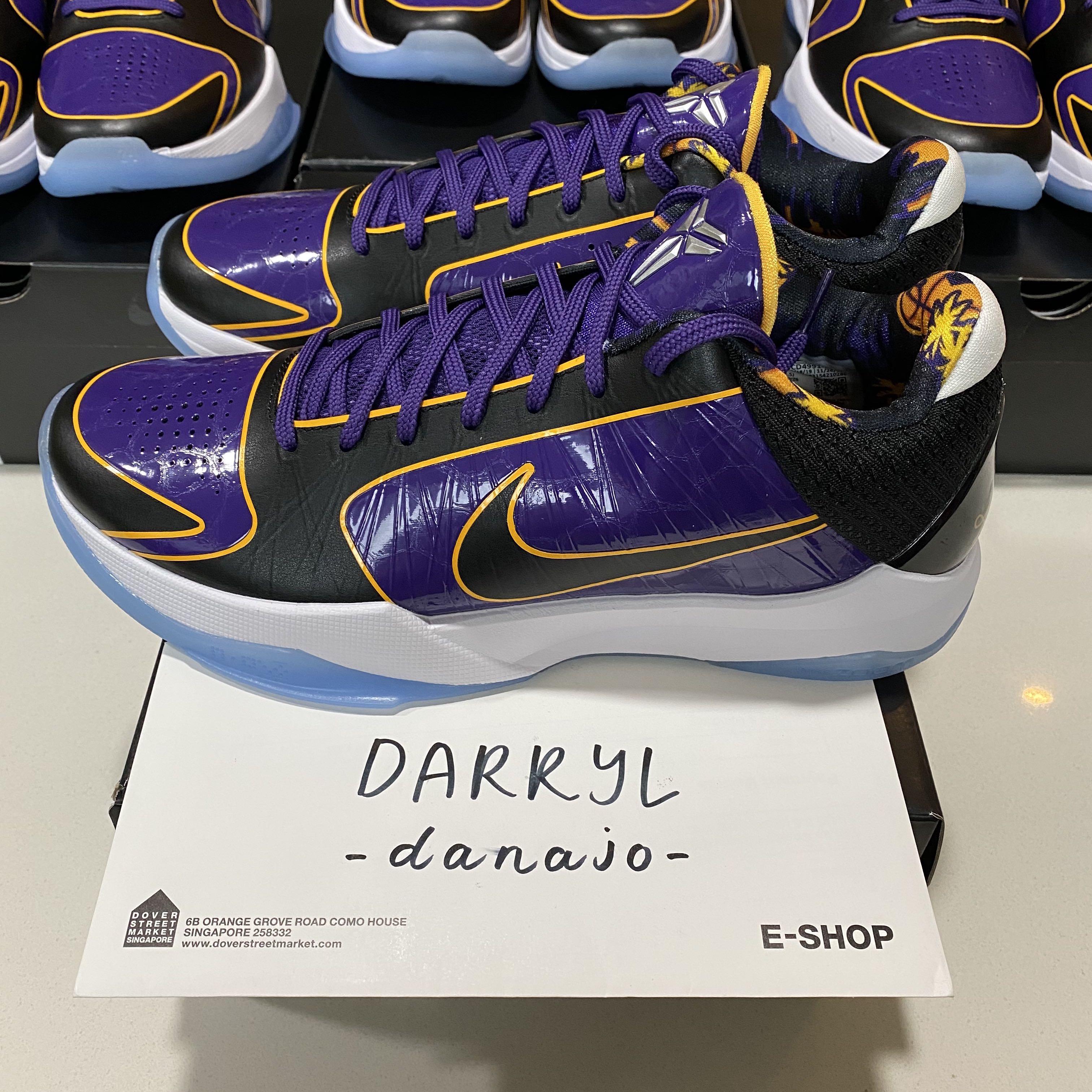 kobe proto v