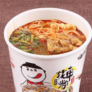 🔥LOWEST PRICE 🔥 Hua Jia Fen 花甲粉