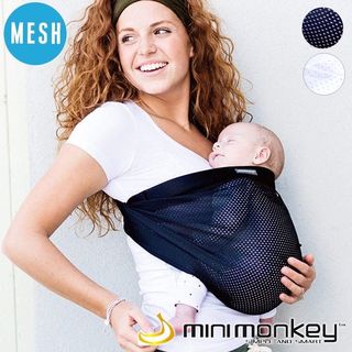 minimonkey baby sling test
