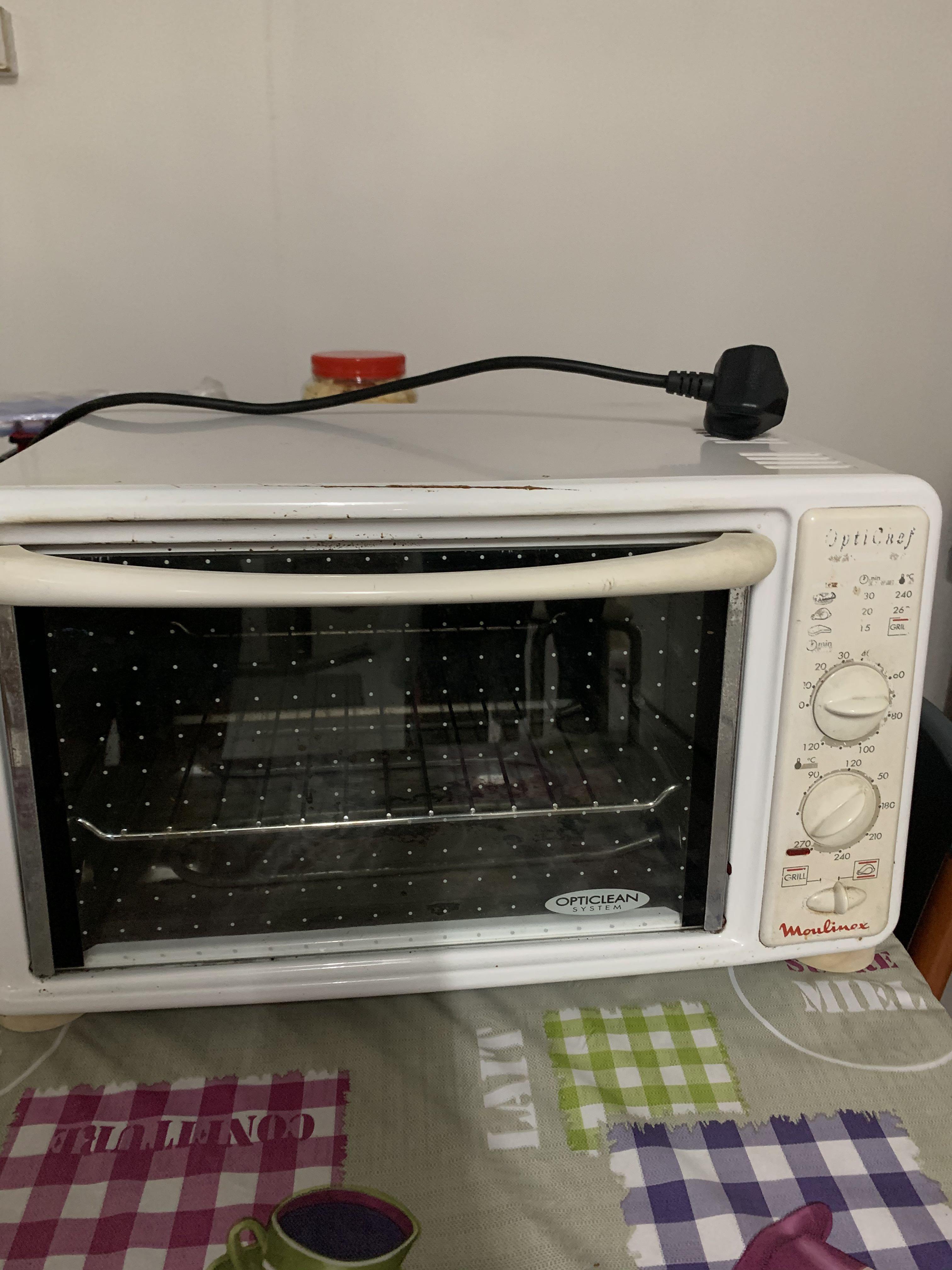 Moulinex new arrivals mini oven