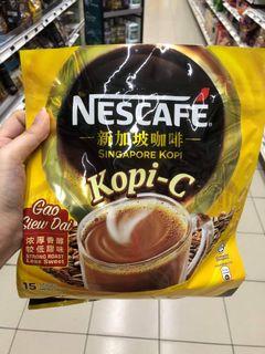 Nescafe kopi c singapore