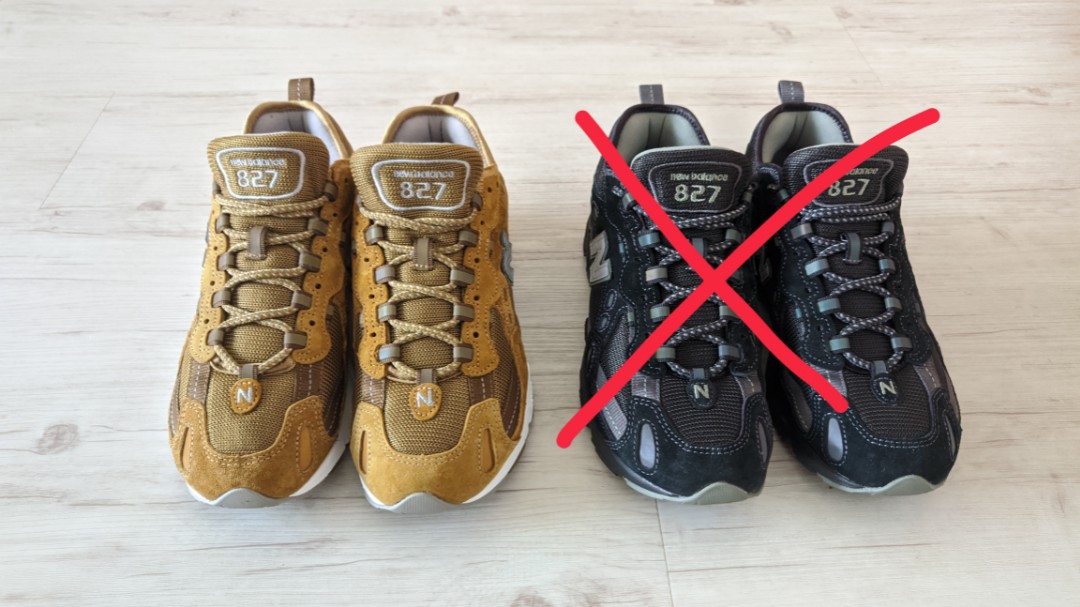 new balance 827 thisisneverthat