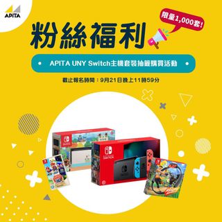 （分類：）位於 。 由 dfhz327ijx 提交（商品編號 1037230193，圖片 1）。簡介： 。