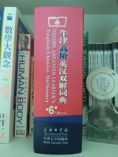 （分類：）位於 。 由 aw0296 提交（商品編號 1037075777，圖片 1）。簡介： 。