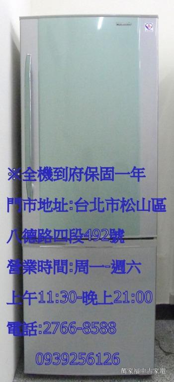 Panasonic 500L節能雙門電冰箱NR-B60HD, 電視及其他電器, 廚房用品