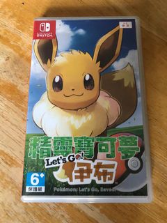 （分類：）位於 。 由 tsunho1208 提交（商品編號 1037121109，圖片 1）。簡介： 。