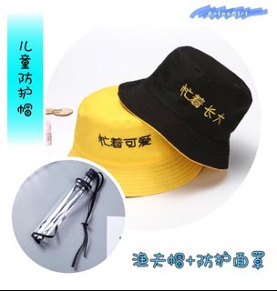 (Category: ) located in . Submitted by hui5996 (Listing ID 1037116487, Image 1). Description: .