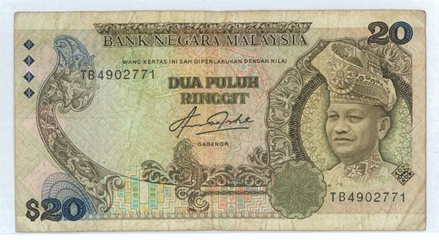 RARE] Duit lama Dua Puluh ringgit Aziz Taha 1980-1985, Antiques 