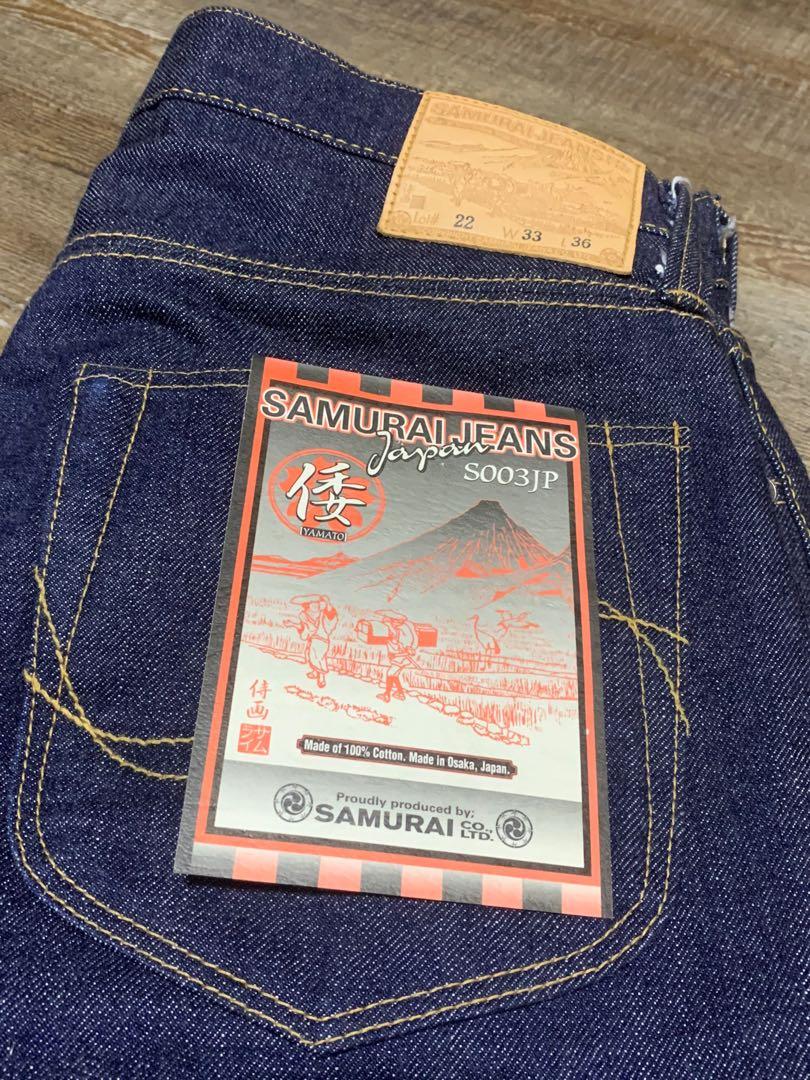 samurai selvedge jeans