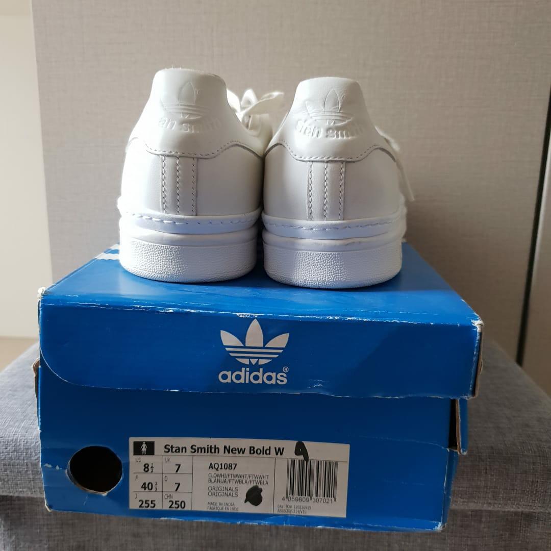 adidas aq1087
