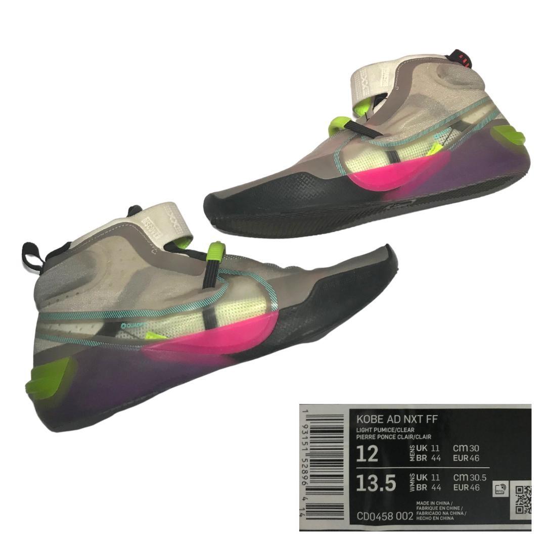 nike kobe nxt ff