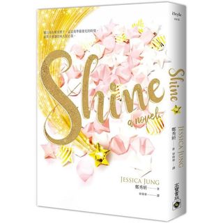 （分類：）位於 。 由 naselling 提交（商品編號 1037203371，圖片 1）。簡介： 。