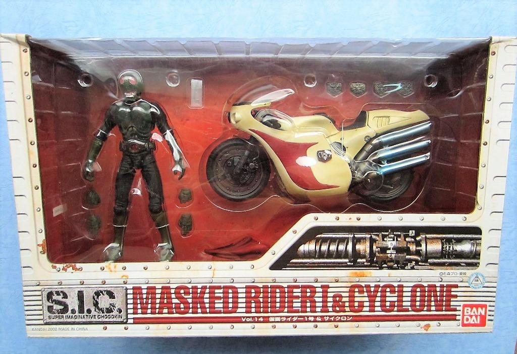 S.I.C. SIC VOL.14 幪面超人1號Masked Rider 1 & Cyclone, 興趣及遊戲