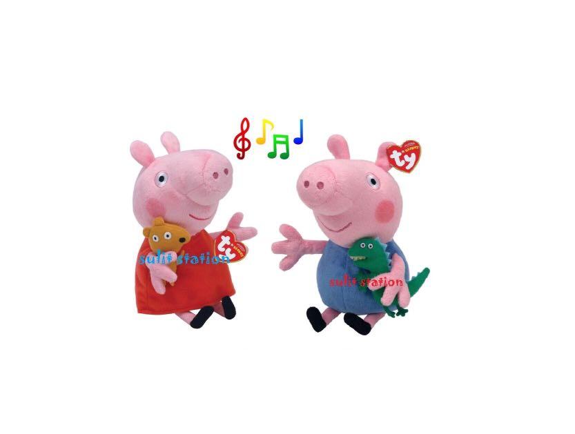 Singing Peppa Pig Stuffed Plush Stuff Plushie Doll Toys Sulit Station Toys Games Toys On Carousell How do i unlink my carousell account from my facebook and twitter? carousell