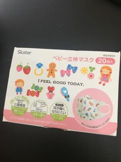 （分類：）位於 。 由 wing424 提交（商品編號 1037058508，圖片 1）。簡介： 。